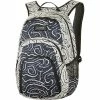DAKINE Campus 25L Backpack