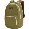 DAKINE Campus DLX 33L Backpack